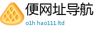 777888管家婆精准四肖并2025最新免费资料大全手机版
